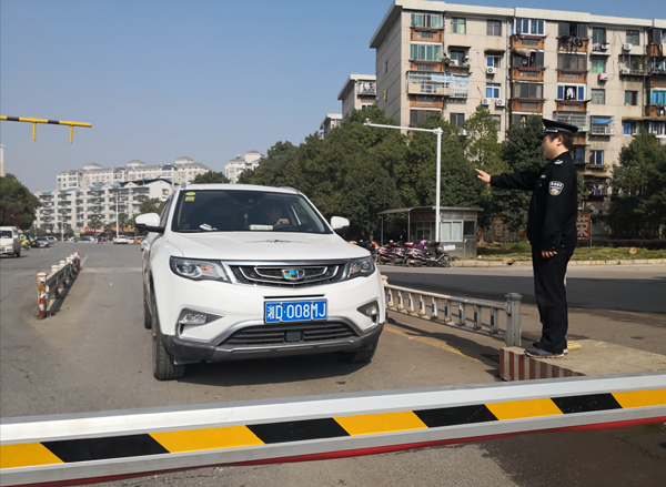 廠(chǎng)區禁止私車(chē)出入 12月1日起管理人員先禁