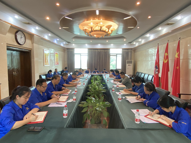 聆聽(tīng)黨課 檢視自我 黨群支部專(zhuān)題組織生活會(huì )高質(zhì)量召開(kāi)