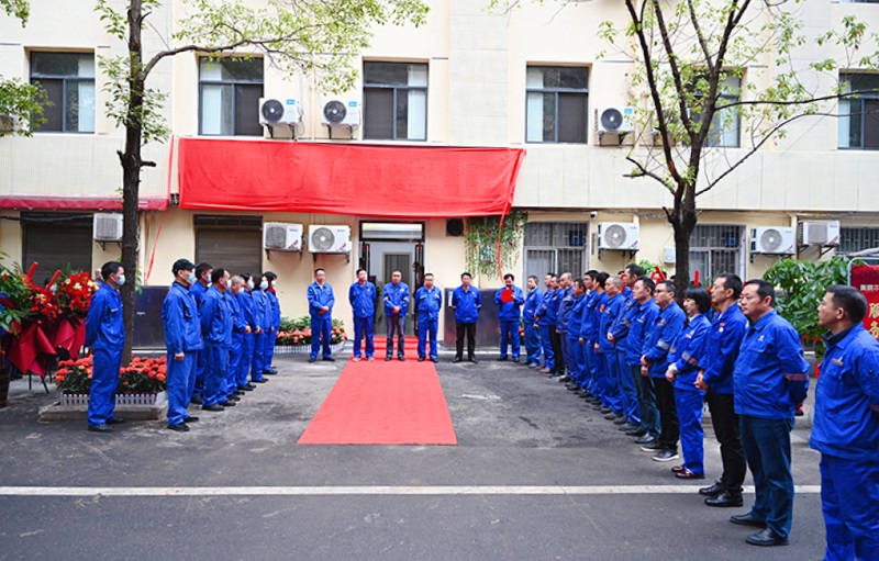 衡鋼青工餐廳揭牌開(kāi)業(yè)