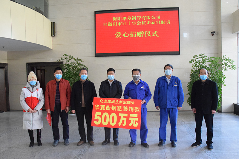 1581993102421107.jpg 500萬(wàn).jpg