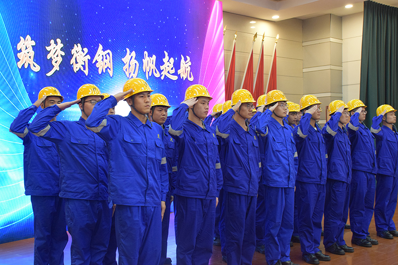 1596413436641735.jpg 晚會(huì )1.jpg