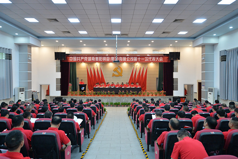 1624966280636807.jpg 陽(yáng)冬華 (34).JPG