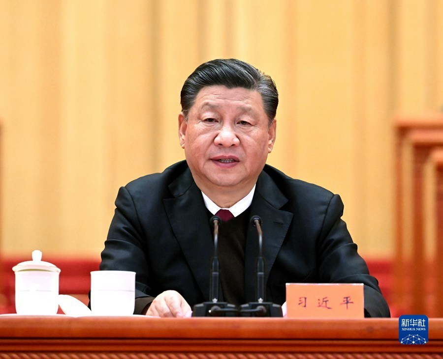 1639527621206910.jpg 學(xué)習要聞12月001.jpg