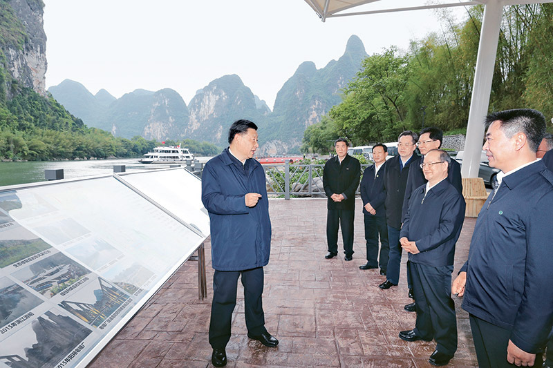 1644970762797496.jpg 法治體系02.jpg