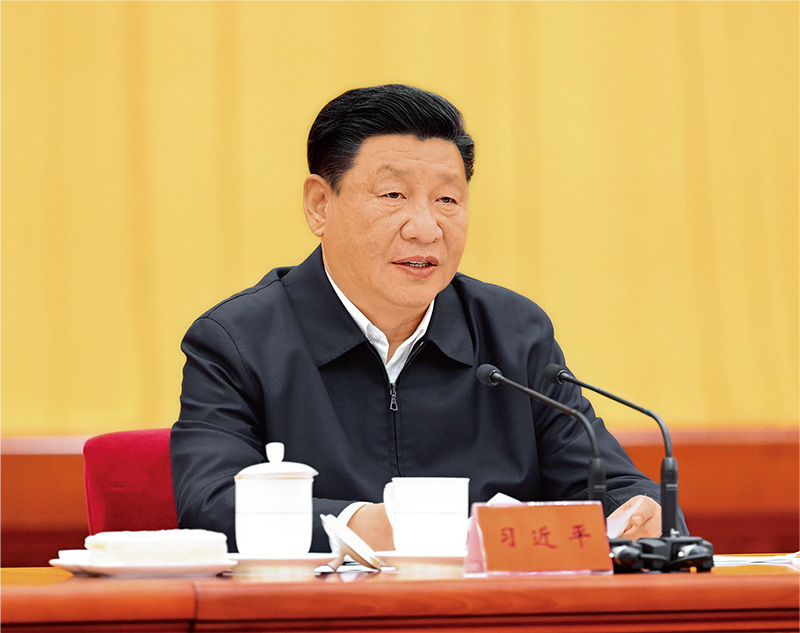1646043247378988.jpg 中央人大工作會(huì )01.jpg
