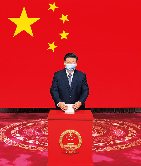 1646043308289320.jpg 中央人大工作會(huì )02.jpg