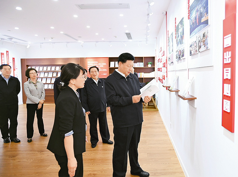 1646043363490406.jpg 中央人大工作會(huì )03.jpg