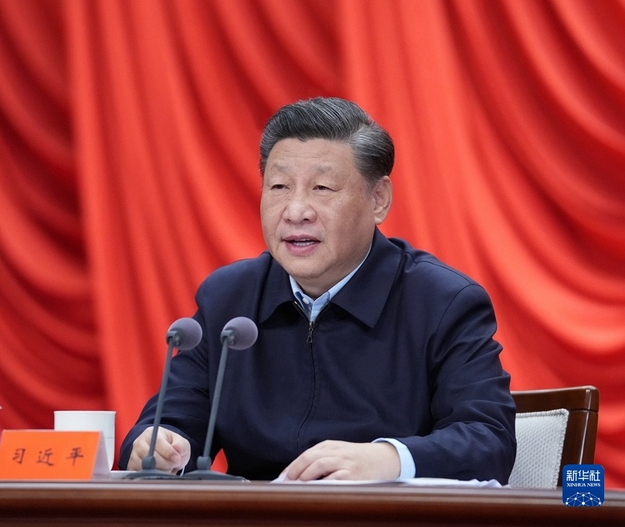 1646266256972751.jpg 中央黨校春季開(kāi)班01.jpg