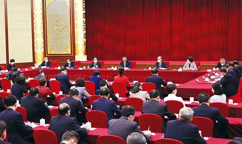 1647390231262303.jpg 中央政協(xié)工作會(huì )議03.jpg