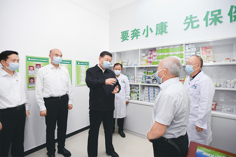 1650243020405140.jpg 社會(huì )保障02.jpg