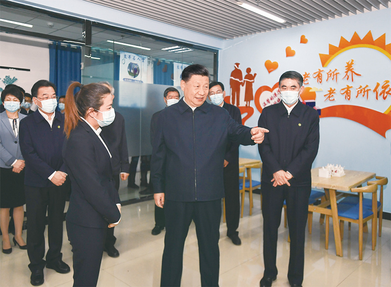 1650243151309508.jpg 社會(huì )保障03.jpg
