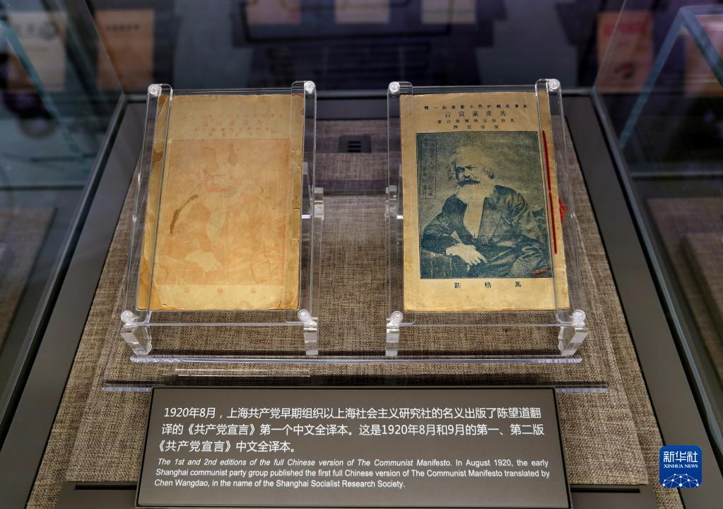 1650783846581466.jpg 習主席讀書(shū)故事03.jpg