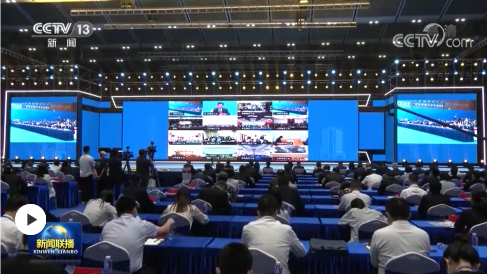 1651104866190780.png 大國工匠創(chuàng  )新交流大會(huì )02.png