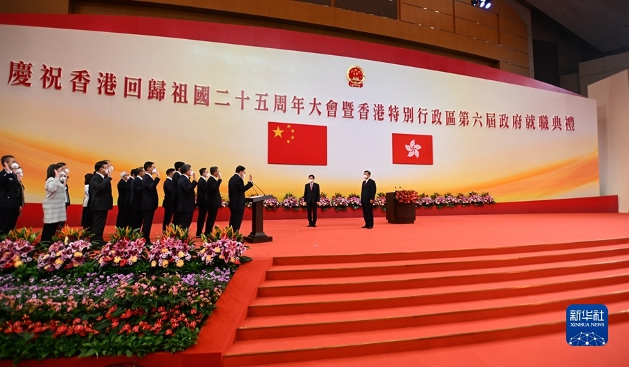 1656898176230139.jpg 香港回歸25周年03.jpg