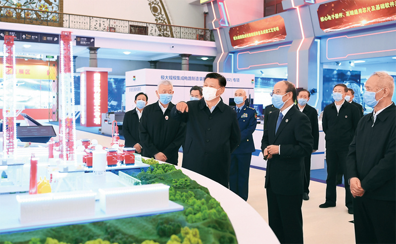 1660620292848734.jpg 新發(fā)展理念02.jpg