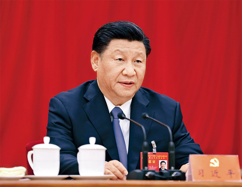 1662088006429120.jpg 新發(fā)展理念01.jpg