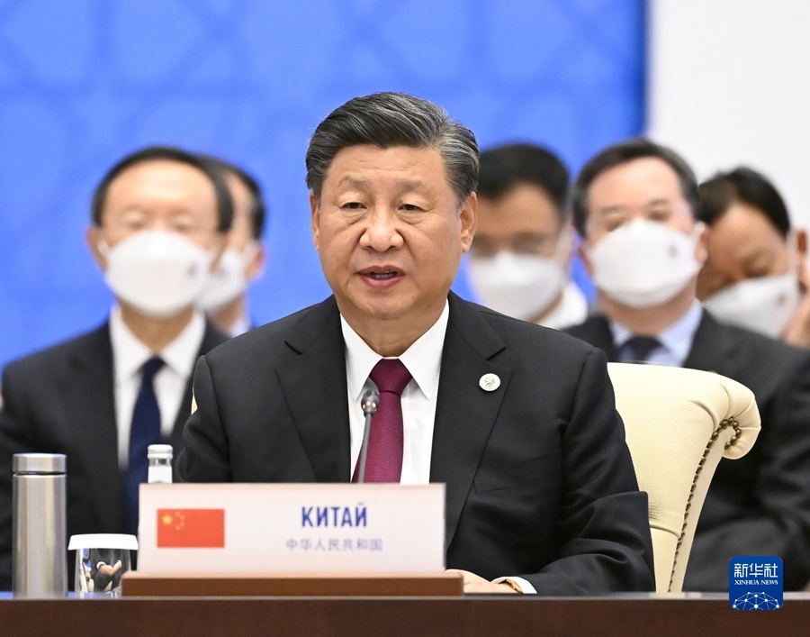 1663552768250165.jpg 上合組織講話(huà).jpg