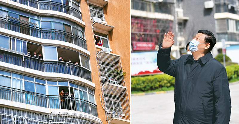 1665978088247575.jpg 堅持人民至上02.jpg