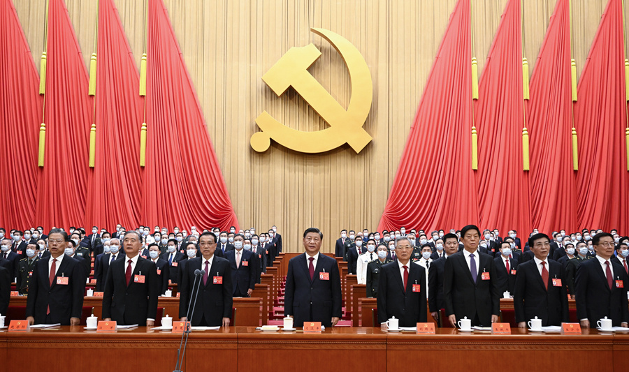 1666600387910933.jpg 黨的二十大開(kāi)幕02.jpg