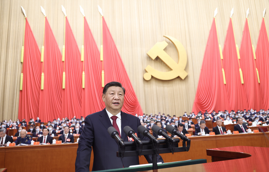 1666600722956127.jpg 黨的二十大開(kāi)幕04.jpg