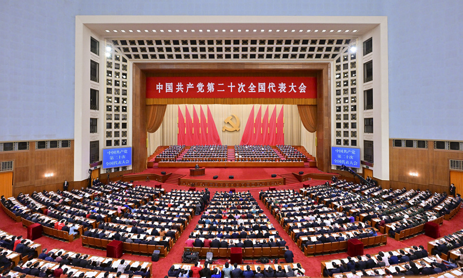1666600753624709.jpg 黨的二十大開(kāi)幕05.jpg