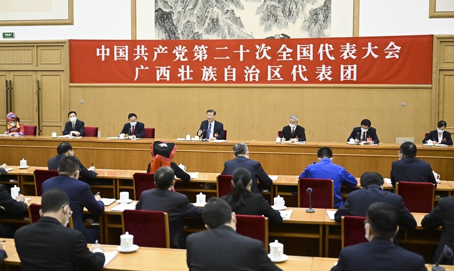 1666601040218826.jpg 廣西代表團討論02.jpg
