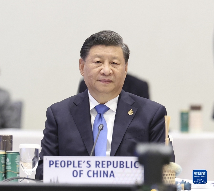1668993697612715.jpg 亞太經(jīng)合領(lǐng)導人非正式會(huì )議.jpg