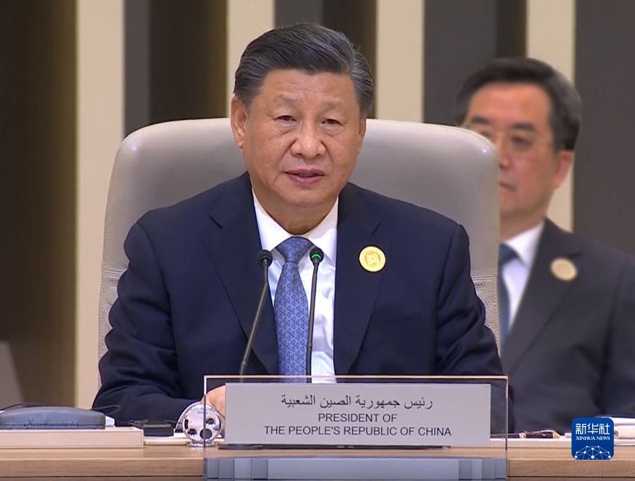 1670827643837613.jpg 中阿國家峰會(huì )01.jpg