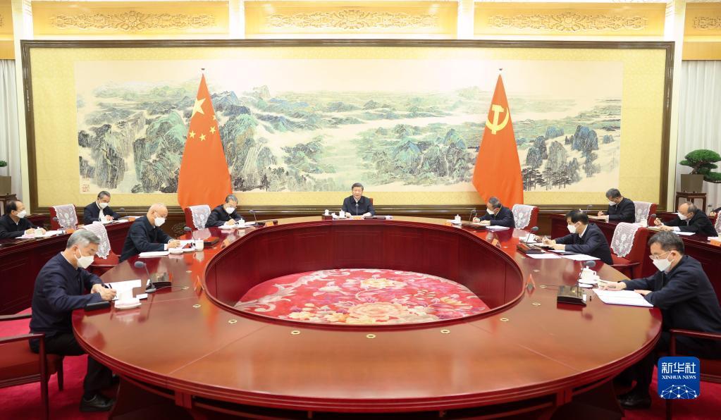 1672197972469898.jpg 民主生活會(huì )02.jpg