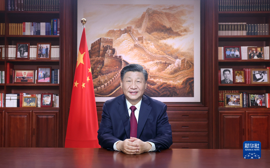 1672735966546687.jpg 新年賀詞.jpg