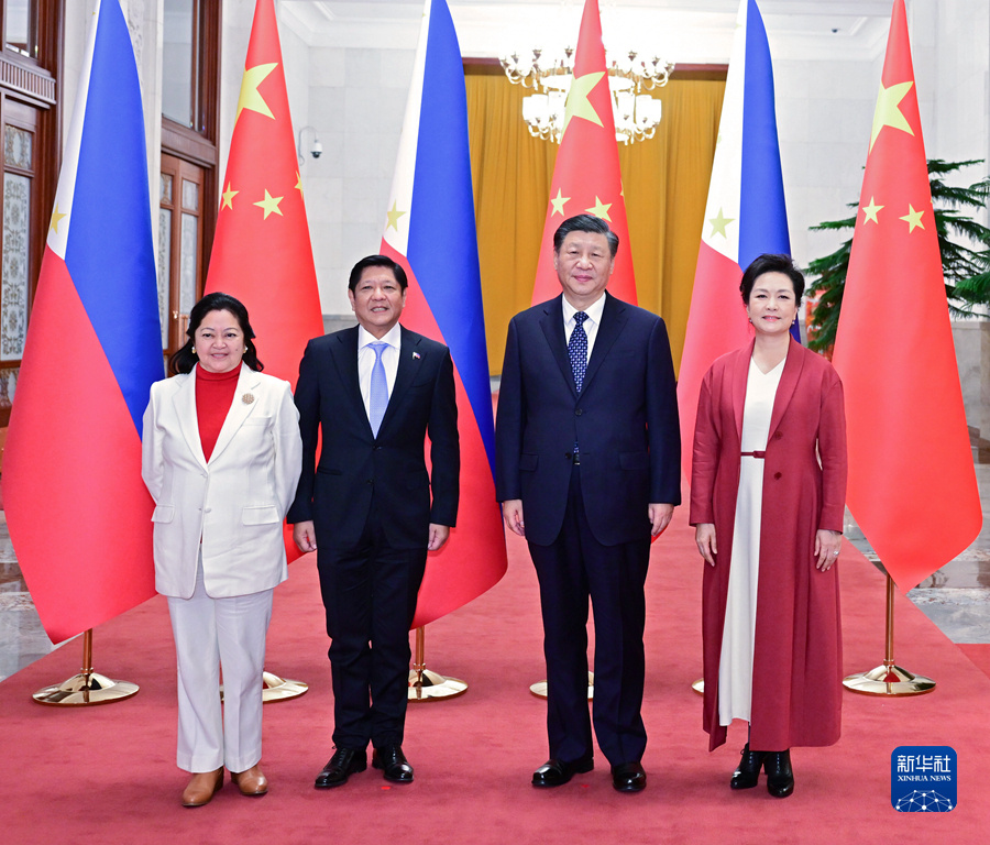 1672992099660727.jpg 菲律賓總統訪(fǎng)華01.jpg