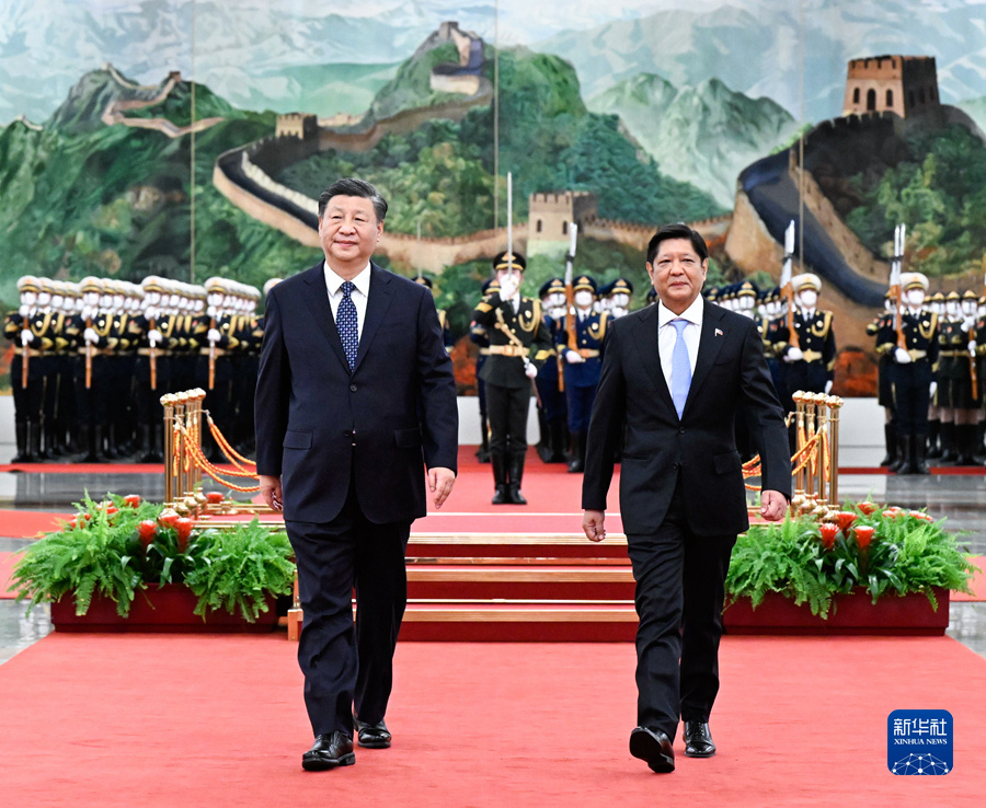 1672992292847490.jpg 菲律賓總統訪(fǎng)華04.jpg