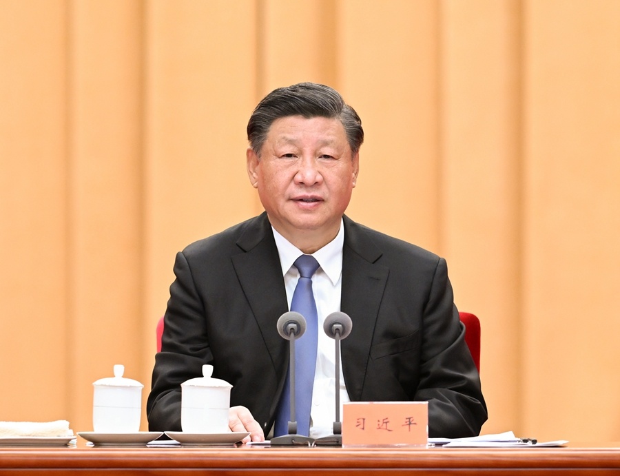 1673332030825485.jpg 紀委會(huì )議上的講話(huà)01.jpg