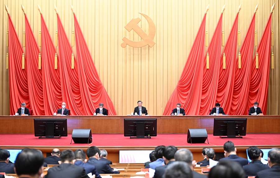 1673332066709879.jpg 紀委會(huì )議上的講話(huà)02.jpg