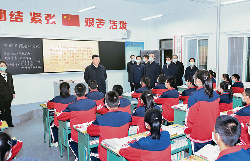 1673945772102737.jpg 二十屆中央政治局集體學(xué)習講話(huà)03.jpg