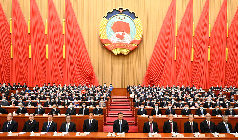 1678149587859511.jpg 全國政協(xié)01.jpg