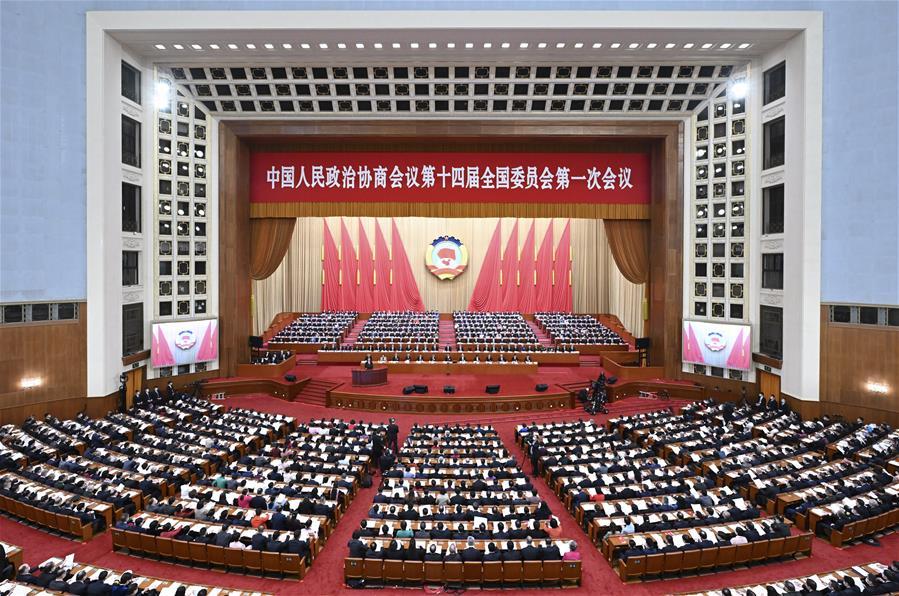 1678149681788341.jpg 全國政協(xié)02.jpg