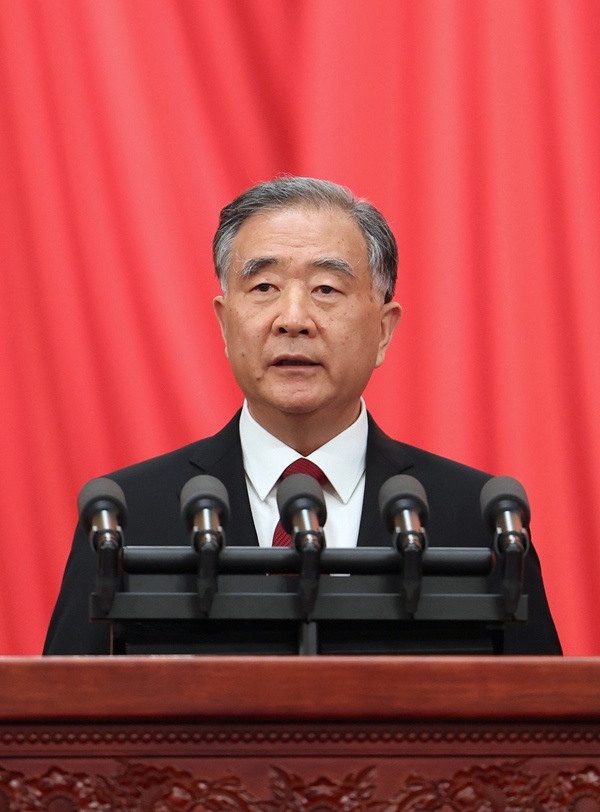 1678149736530398.jpg 全國政協(xié)03.jpg