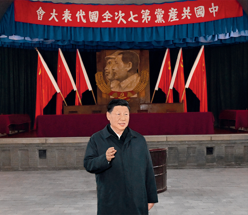 1683159490778015.jpg 主題教育工作會(huì )02.jpg
