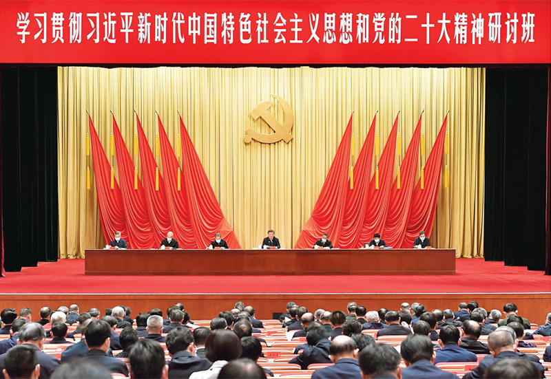 1683159522215722.jpg 主題教育工作會(huì )03.jpg