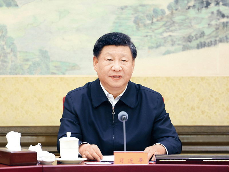 1684195821527022.jpg 二十屆中央政治局第四次集體學(xué)習01.jpg