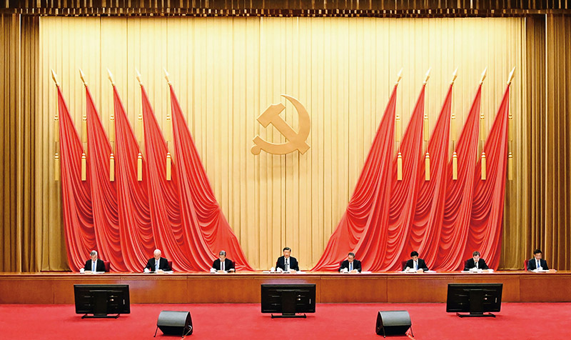 1684195870867907.jpg 二十屆中央政治局第四次集體學(xué)習02.jpg