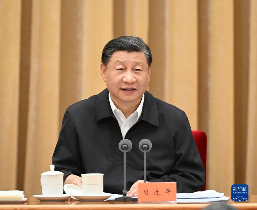 1689727436953508.jpg 生態(tài)環(huán)境保護大會(huì ).jpg