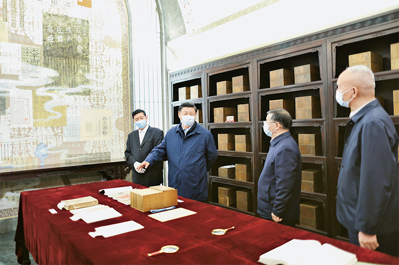 1693535288112863.jpg 文化傳承發(fā)展座談會(huì )02.jpg