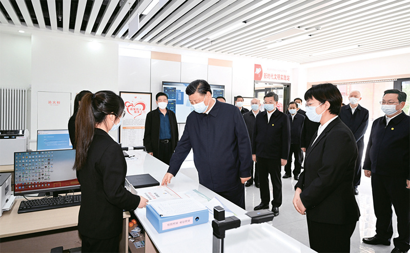 1702858859806279.jpg 編制委員會(huì )第一次會(huì )議講話(huà)03.jpg