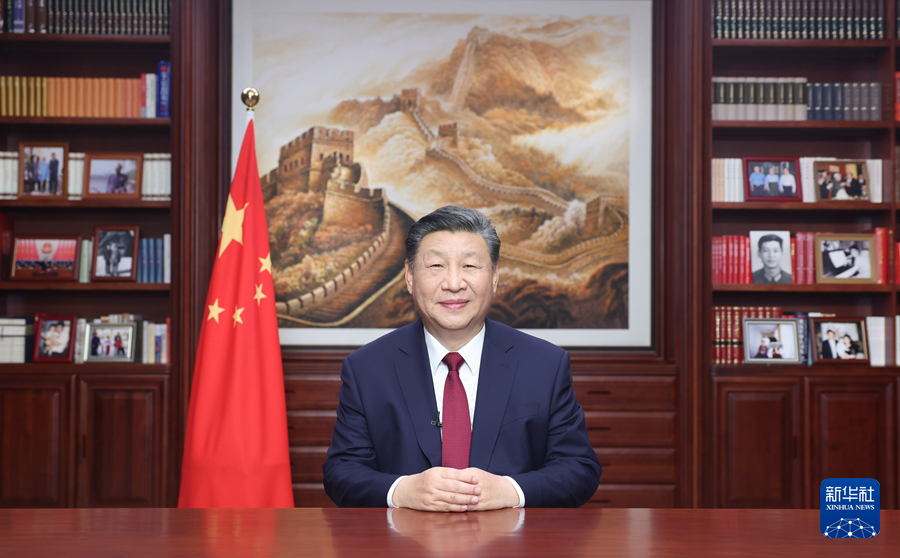 1704155518941403.jpeg 2024新年賀詞.jpeg