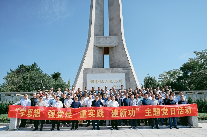 1704440546379364.jpg 湘南起義紀念館.jpg