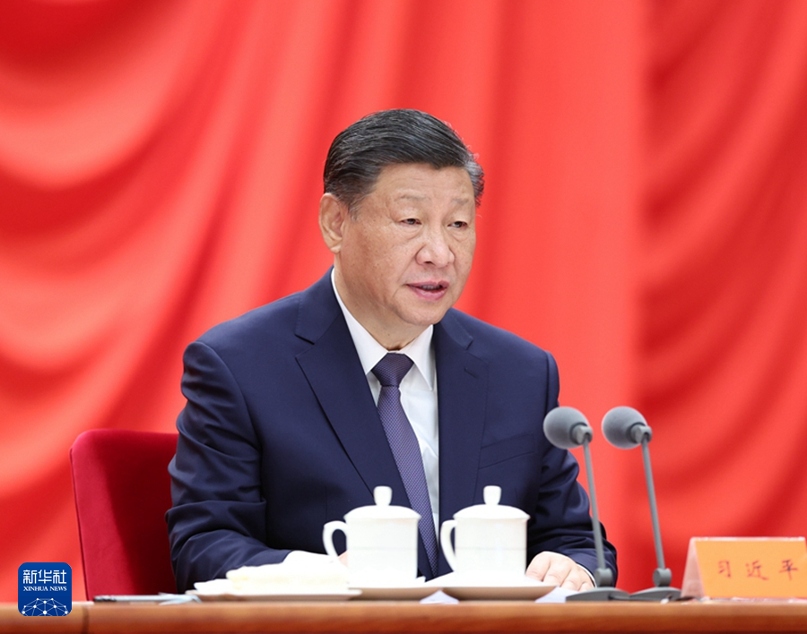 1704874261141722.jpg 二十屆中央紀委三次全會(huì )01.jpg
