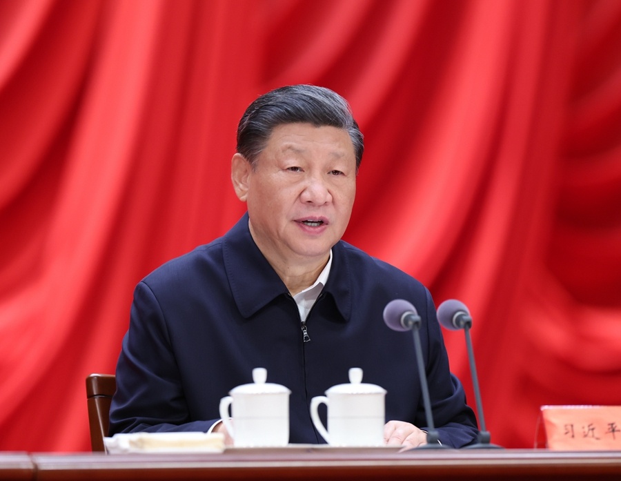 1705472886396570.jpg 金融專(zhuān)題研討班01.jpg