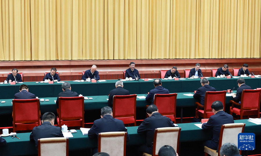 1710982466991998.jpg 中部地區崛起座談會(huì )01.jpg